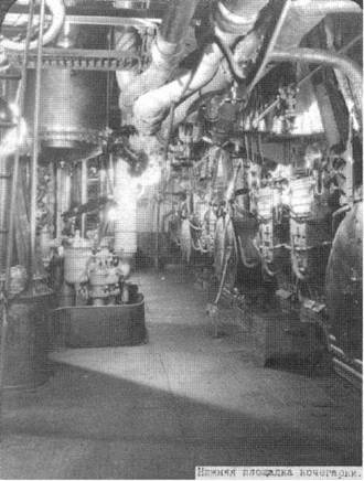 Дредноуты Балтики. 1914-1922 гг. Дредноуты Балтики. 1914-1922 гг.