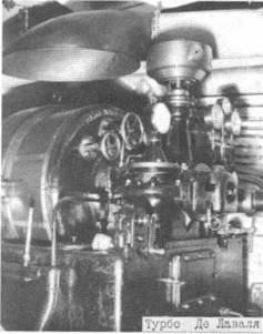 Дредноуты Балтики. 1914-1922 гг. Дредноуты Балтики. 1914-1922 гг.