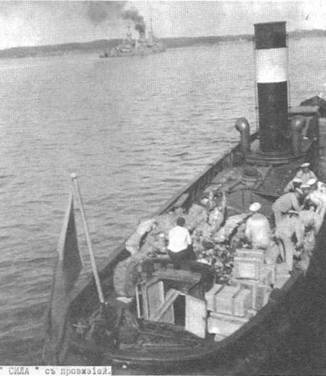 Дредноуты Балтики. 1914-1922 гг. Дредноуты Балтики. 1914-1922 гг.