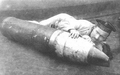 Дредноуты Балтики. 1914-1922 гг. Дредноуты Балтики. 1914-1922 гг.