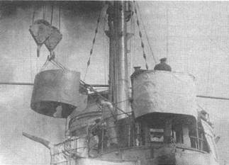 Дредноуты Балтики. 1914-1922 гг. Дредноуты Балтики. 1914-1922 гг.