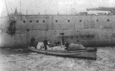 Дредноуты Балтики. 1914-1922 гг. Дредноуты Балтики. 1914-1922 гг.