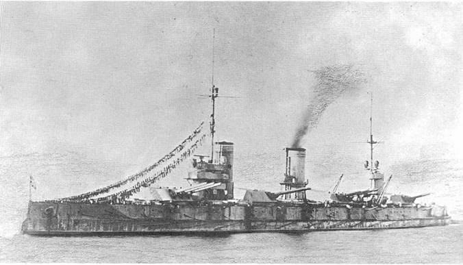 Дредноуты Балтики. 1914-1922 гг. Дредноуты Балтики. 1914-1922 гг.
