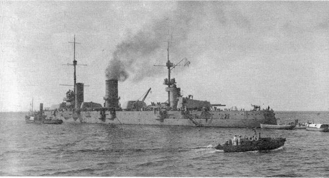 Дредноуты Балтики. 1914-1922 гг. Дредноуты Балтики. 1914-1922 гг.