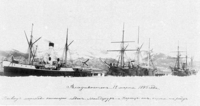 Канонерские лодки первой эскадры флота Тихого океана в русско-японской войне, 1904–1905 Канонерские лодки первой эскадры флота Тихого океана в русско-японской войне, 1904–1905