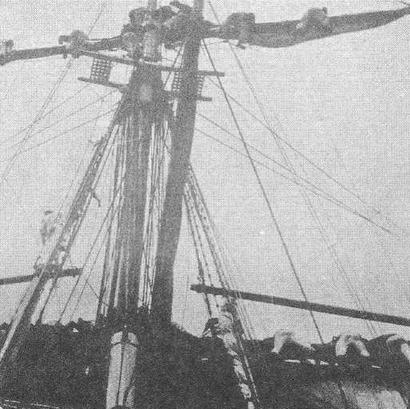 Корветы “Витязь” и “Рында”. 1882-1922 гг. Корветы “Витязь” и “Рында”. 1882-1922 гг.
