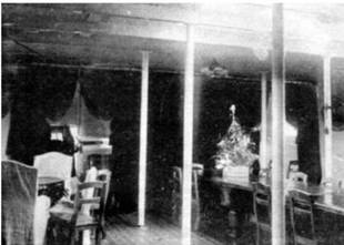 Крейсер I ранга "Россия" (1895 – 1922) Крейсер I ранга "Россия" (1895 – 1922)