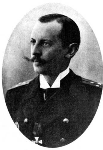 Крейсер I ранга "Россия" (1895 – 1922) Крейсер I ранга "Россия" (1895 – 1922)