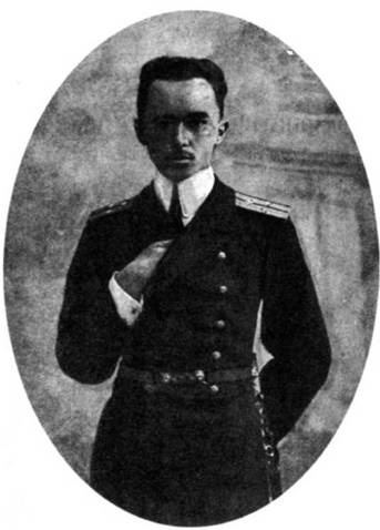 Крейсер I ранга "Россия" (1895 – 1922) Крейсер I ранга "Россия" (1895 – 1922)