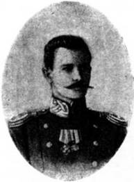 Крейсер I ранга "Россия" (1895 – 1922) Крейсер I ранга "Россия" (1895 – 1922)