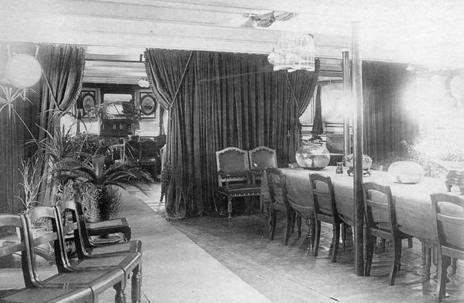 Крейсер I ранга "Рюрик" (1889-1904) Крейсер I ранга "Рюрик" (1889-1904)