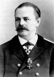 Крейсер I ранга "Рюрик" (1889-1904) Крейсер I ранга "Рюрик" (1889-1904)