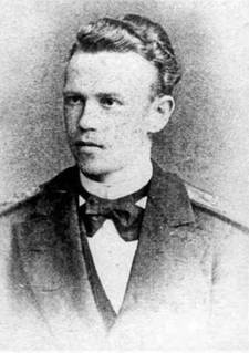 Крейсер I ранга "Рюрик" (1889-1904) Крейсер I ранга "Рюрик" (1889-1904)