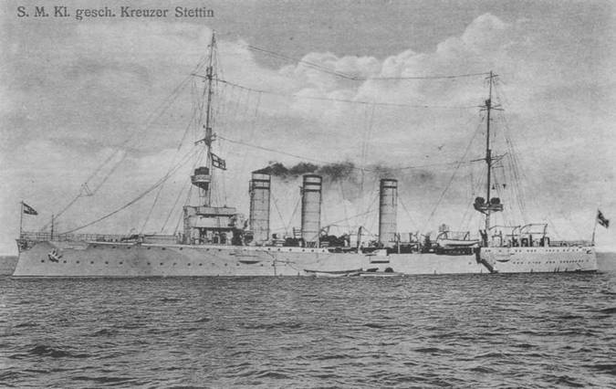 Легкие крейсера германии (1914 – 1918 гг.) Часть 2 Легкие крейсера германии (1914 – 1918 гг.) Часть 2