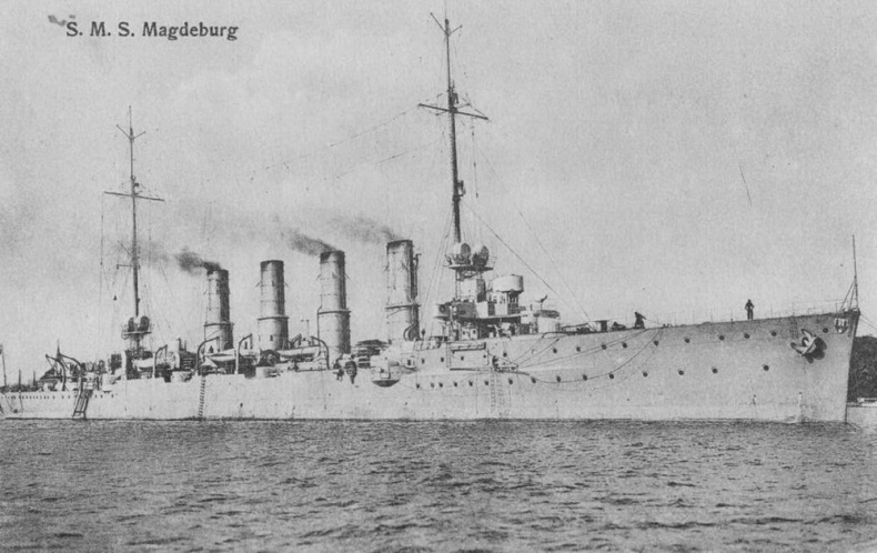 Легкие крейсера германии (1914 – 1918 гг.) Часть 2 Легкие крейсера германии (1914 – 1918 гг.) Часть 2
