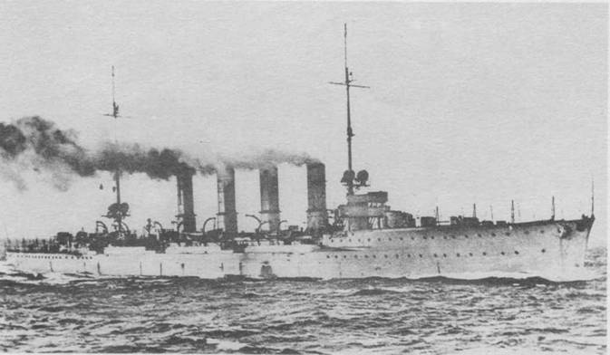 Легкие крейсера германии (1914 – 1918 гг.) Часть 2 Легкие крейсера германии (1914 – 1918 гг.) Часть 2