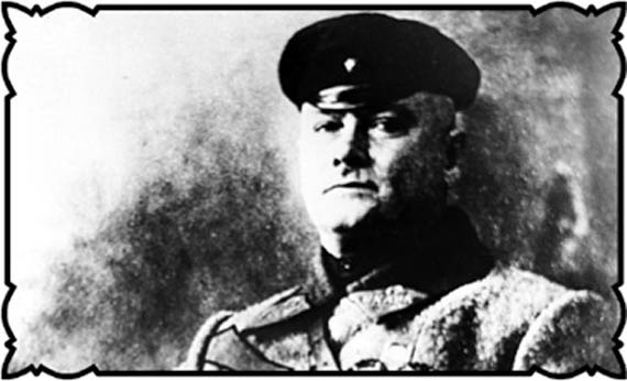 Соль с Жеваховой горы Соль с Жеваховой горы