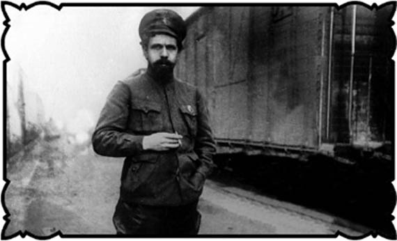 Соль с Жеваховой горы Соль с Жеваховой горы