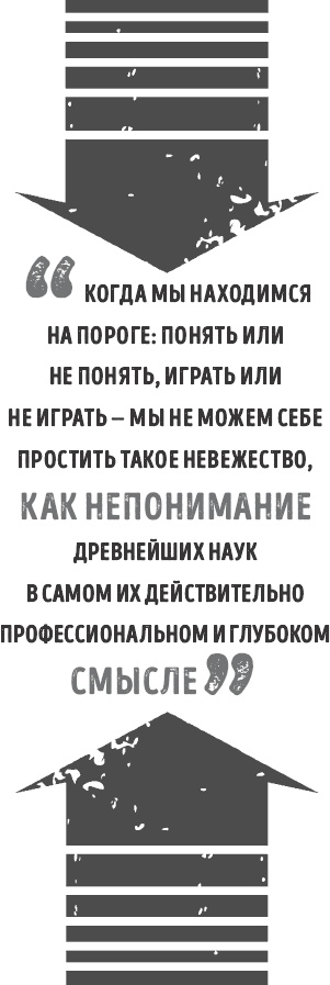 Сам себе палач. Как сохранить и улучшить свою жизнь Сам себе палач. Как сохранить и улучшить свою жизнь