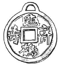 Фэн-шуй. Практические советы на каждый день Фэн-шуй. Практические советы на каждый день