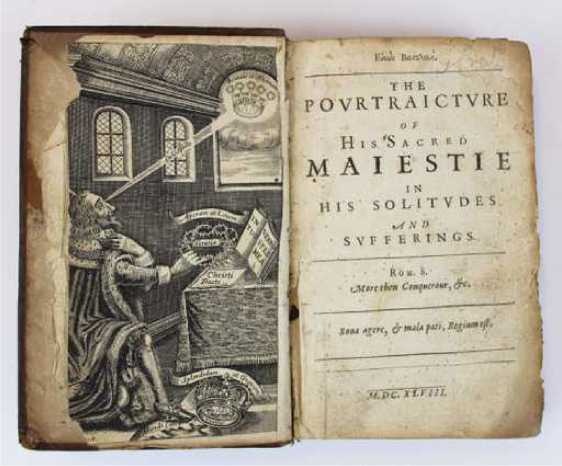 Пища Поэтов и Принцев Пища Поэтов и Принцев