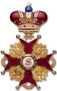 Пуля для адмирала Кетлинского Пуля для адмирала Кетлинского