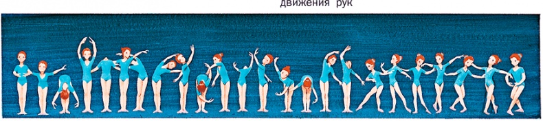 Удивительные приключения Маруси Удивительные приключения Маруси