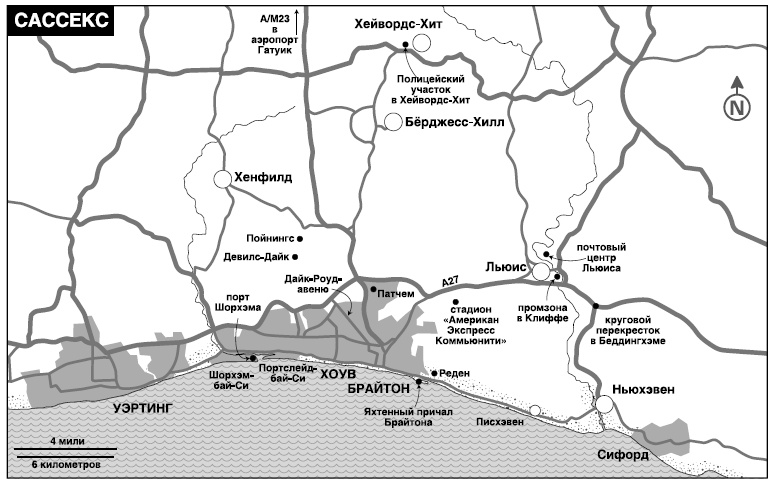 Умрешь, если не сделаешь Умрешь, если не сделаешь