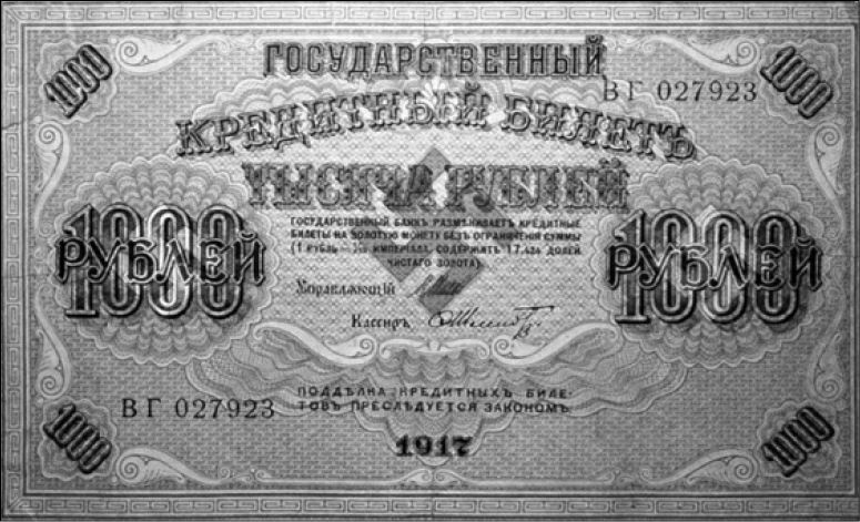 Крестоносцы. Первая полная энциклопедия Крестоносцы. Первая полная энциклопедия