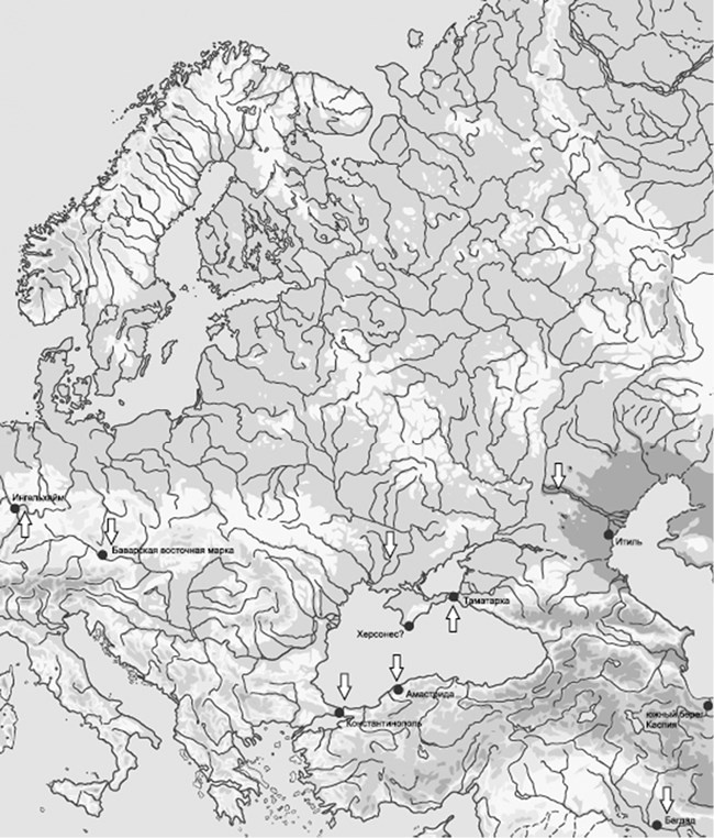 Норманны и Киевская Русь Норманны и Киевская Русь