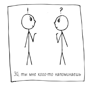 Вне зоны доступа. Как не потерять контакт с ребенком в переходном возрасте Вне зоны доступа. Как не потерять контакт с ребенком в переходном возрасте
