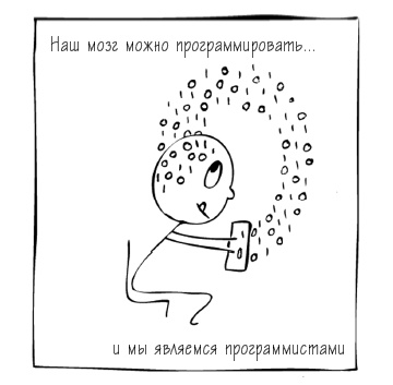 Вне зоны доступа. Как не потерять контакт с ребенком в переходном возрасте Вне зоны доступа. Как не потерять контакт с ребенком в переходном возрасте