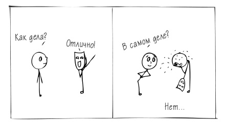 Вне зоны доступа. Как не потерять контакт с ребенком в переходном возрасте Вне зоны доступа. Как не потерять контакт с ребенком в переходном возрасте