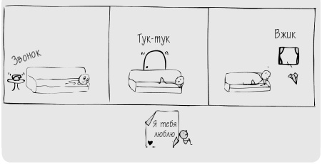 Вне зоны доступа. Как не потерять контакт с ребенком в переходном возрасте Вне зоны доступа. Как не потерять контакт с ребенком в переходном возрасте