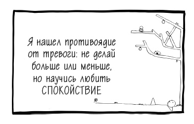 Вне зоны доступа. Как не потерять контакт с ребенком в переходном возрасте Вне зоны доступа. Как не потерять контакт с ребенком в переходном возрасте