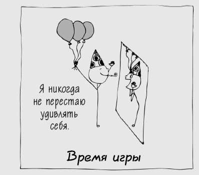 Вне зоны доступа. Как не потерять контакт с ребенком в переходном возрасте Вне зоны доступа. Как не потерять контакт с ребенком в переходном возрасте