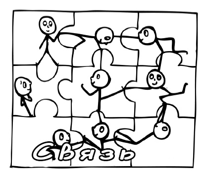 Вне зоны доступа. Как не потерять контакт с ребенком в переходном возрасте Вне зоны доступа. Как не потерять контакт с ребенком в переходном возрасте