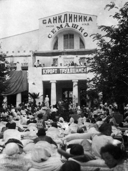 Главная тайна горлана-главаря. Книга 4. Сошедший сам Главная тайна горлана-главаря. Книга 4. Сошедший сам