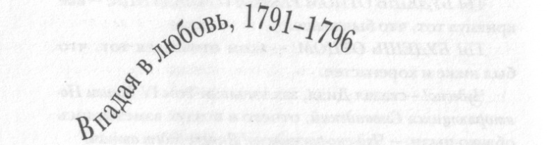 Полная иллюминация Полная иллюминация