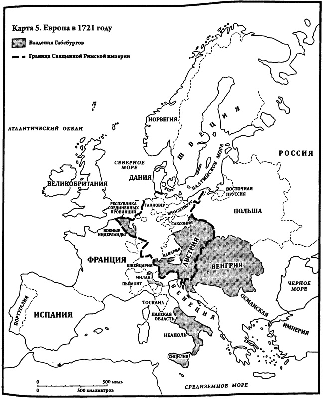 Взлеты и падения великих держав Взлеты и падения великих держав