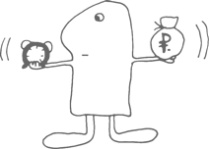 Сам себе финансист. Как тратить с умом и копить правильно