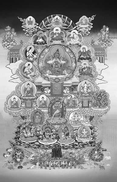 Светоч уверенности Светоч уверенности