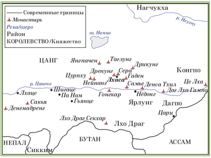 Золотой лебедь в бурных водах. Необыкновенная жизнь Десятого Кармапы Золотой лебедь в бурных водах. Необыкновенная жизнь Десятого Кармапы