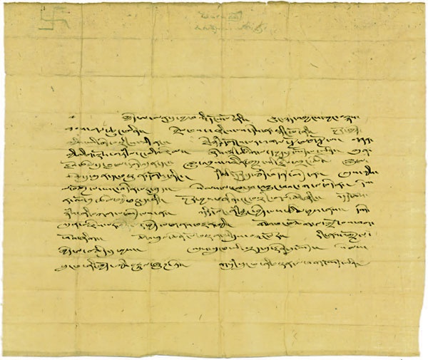 Золотой лебедь в бурных водах. Необыкновенная жизнь Десятого Кармапы