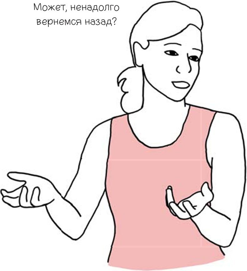 100 способов казаться умнее, чем на самом деле 100 способов казаться умнее, чем на самом деле