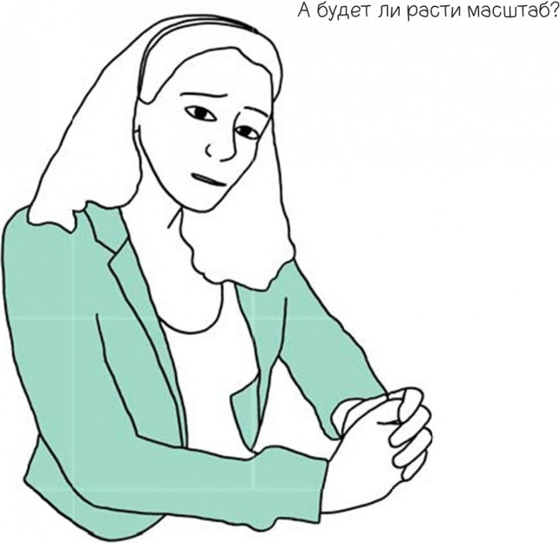 100 способов казаться умнее, чем на самом деле 100 способов казаться умнее, чем на самом деле
