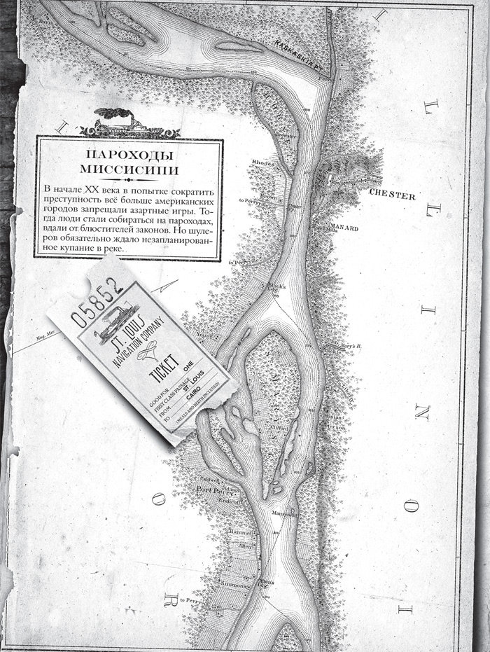 Знаменитый Каталог «Уокер&Даун» Знаменитый Каталог «Уокер&Даун»