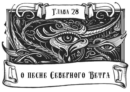 Миднайт. 1. Наместник ночи Миднайт. 1. Наместник ночи