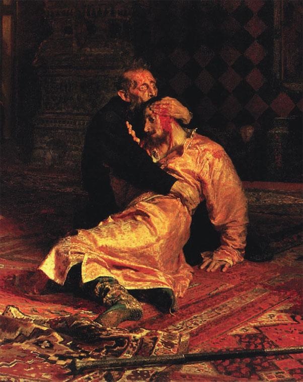 История России. Иван Грозный История России. Иван Грозный