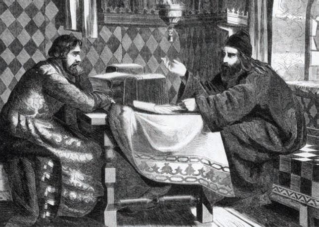 История России. Иван Грозный История России. Иван Грозный